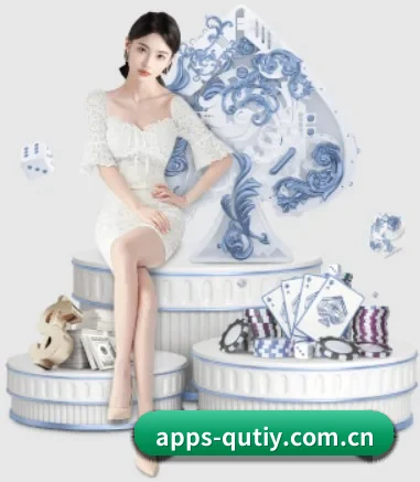 apps-qutiy.com.cn APP